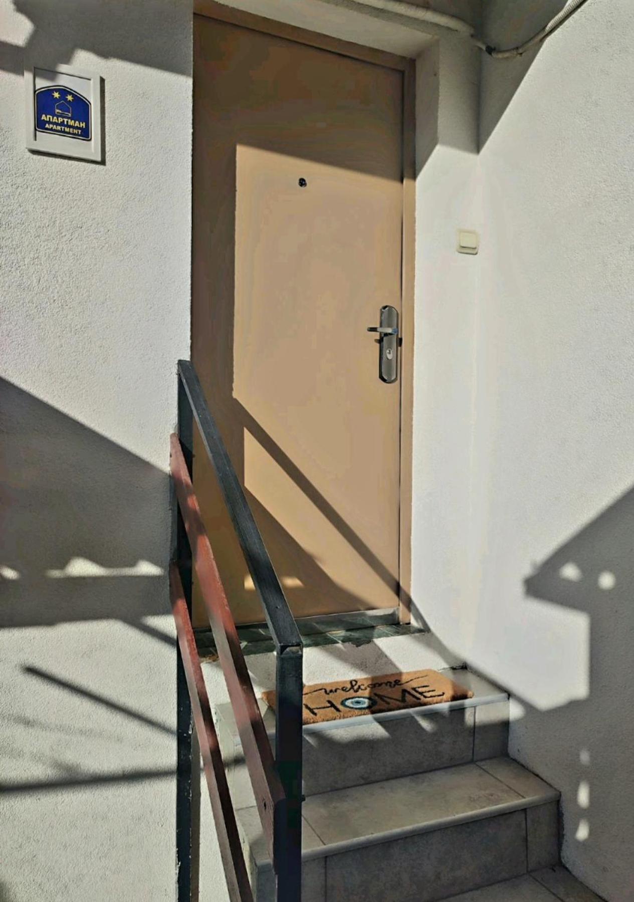 Kum Apartment Ni Extérieur photo